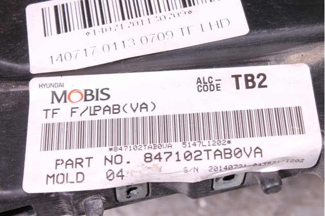 847104C000VA HYUNDAI Торпедо купить в Чернигов