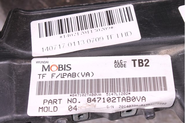 847104C000VA HYUNDAI Панель салона передняя "торпедо" купить в Запорожье