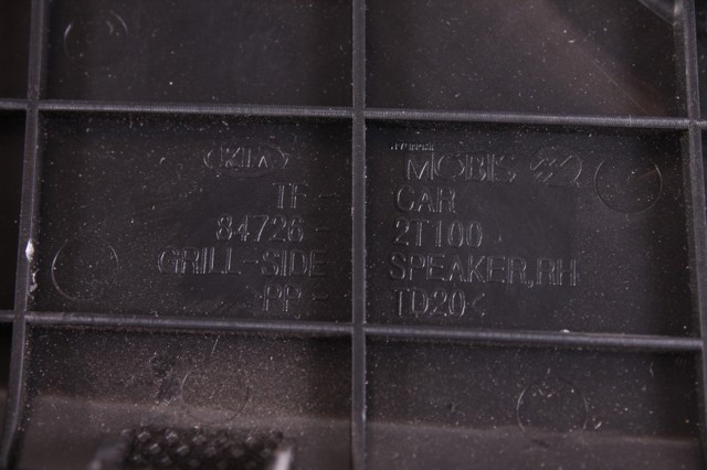 847262T100 HYUNDAI купить в Запорожье