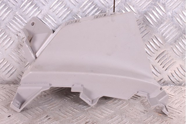 84774C2000 купить Кривой Рог