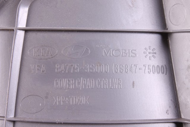 847753S000 купить Львов