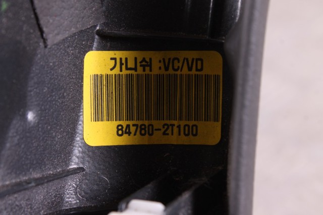 847802T100 HYUNDAI купить в Павлоград