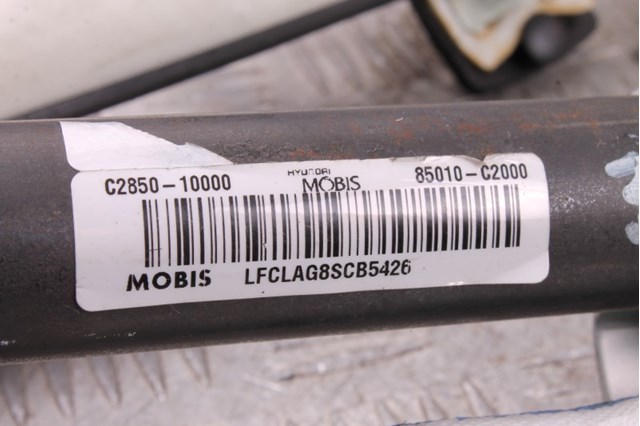 Подушка безопасности, боковая, левая 85010C2000 HYUNDAI