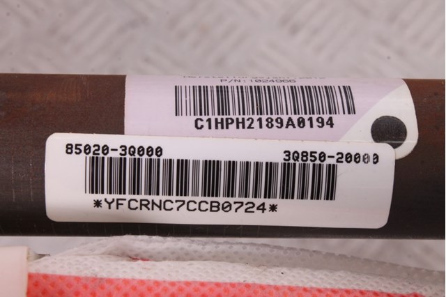 850203Q000 HYUNDAI Подушка безопасности (AIRBAG) шторка боковая правая купить в Каменское