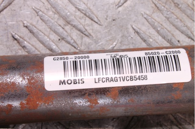 85020C2000 HYUNDAI Шторка боковая, правая купить в Ровно