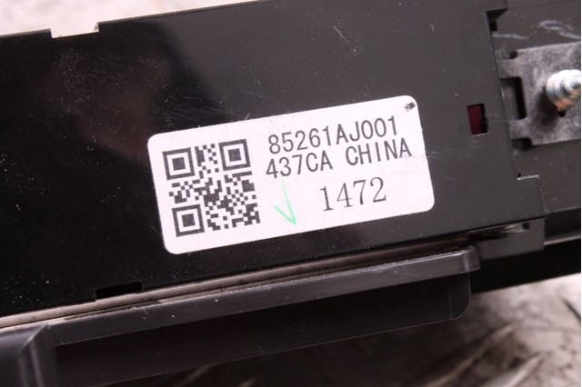 85261AJ001 SUBARU Дисплей многофункциональный купить в Харьков