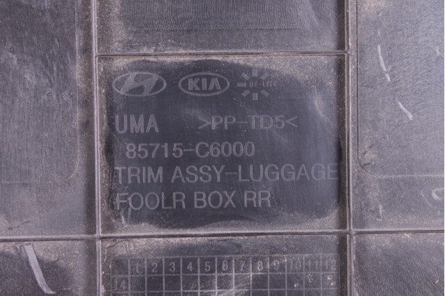 85715C6000 HYUNDAI купить в Сумы
