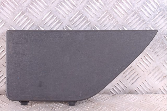 85733C5000 купить Кривой Рог