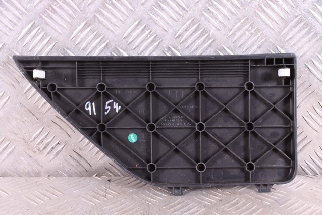 85733C5000 HYUNDAI купить в Полтава