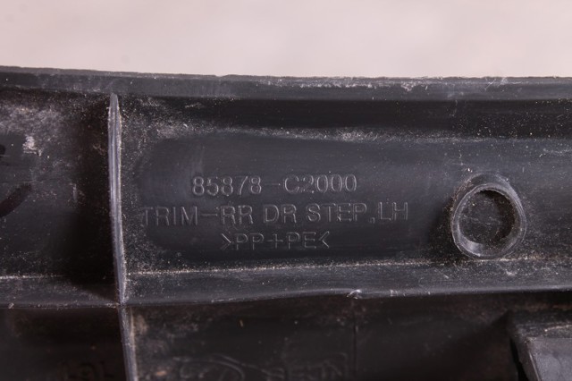 HYUNDAI 85878C2000 в наличии Черкассы