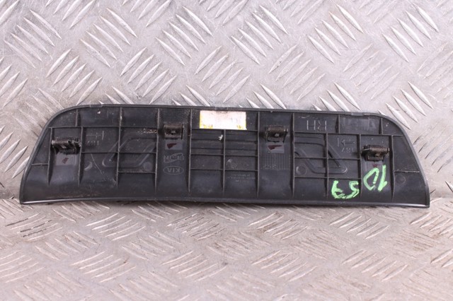 85888D5000 HYUNDAI купить в Черновцы