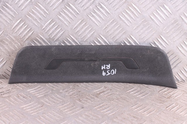 85888D5000 купить Одесса