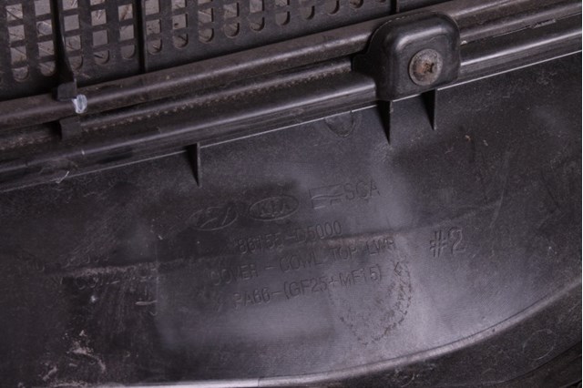 86151D5000 купить Запорожье