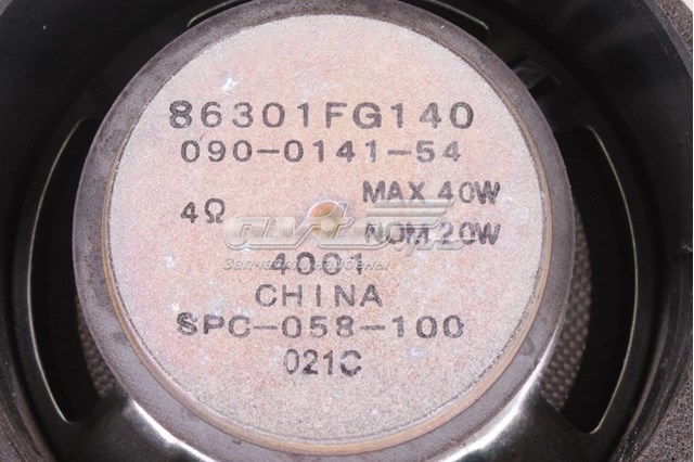 SUBARU 86301FG140 в наличии Сумы