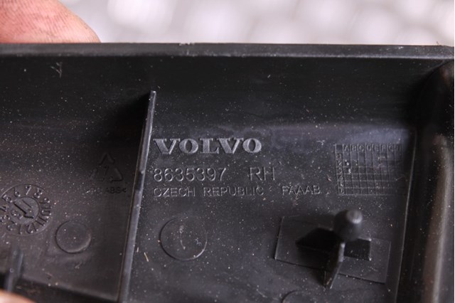8635397 VOLVO купить в Запорожье