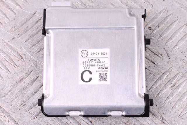 8646C48010 купить Полтава