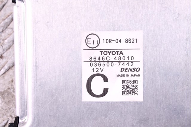 8646C48010 купить Днепр