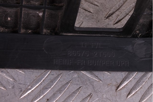 HYUNDAI 865752T500 Кронштейн бампера переднего центральный в наличии Ровно