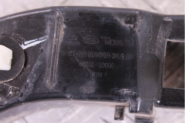 866163S000 HYUNDAI купить в Полтава