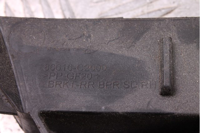 HYUNDAI 86616C2000 в наличии Хмельницкий