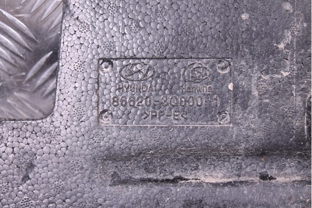 866203Q000 Абсорбер заднего бампера купить Павлоград