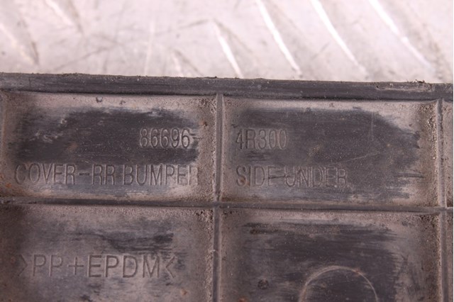 HYUNDAI 866964R300 в наличии Черновцы