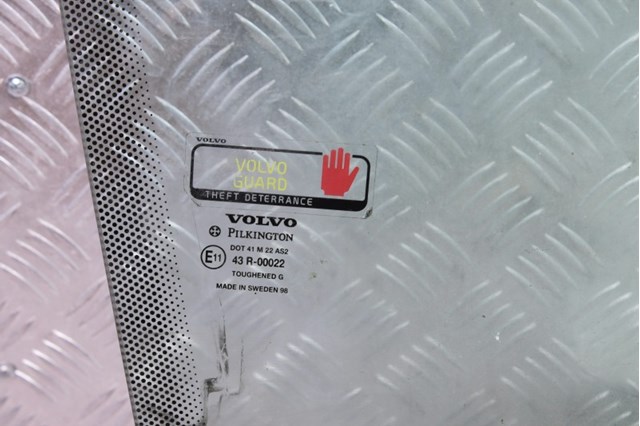 8693974 VOLVO купить в Хмельницкий