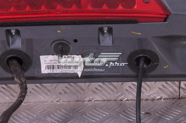 HYUNDAI 872102Y000 в наличии Хмельницкий