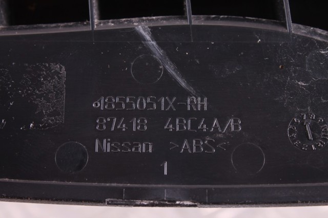 874184BC4A купить Николаев