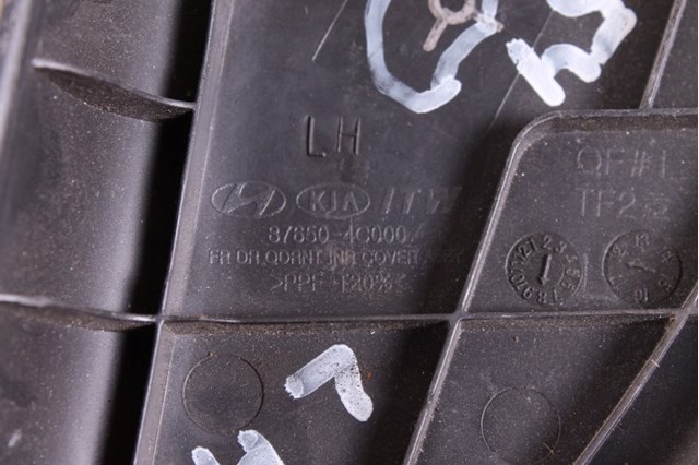 876504C000 купить Одесса