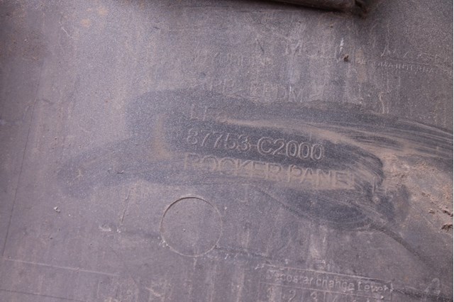 87753C2000 HYUNDAI купить в Чернигов