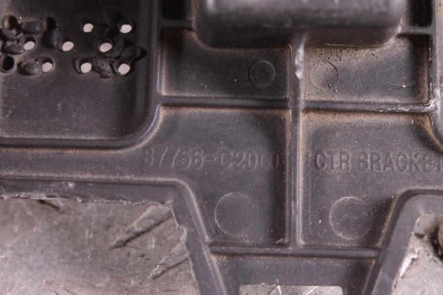 87756C2000 HYUNDAI купить в Тернополь