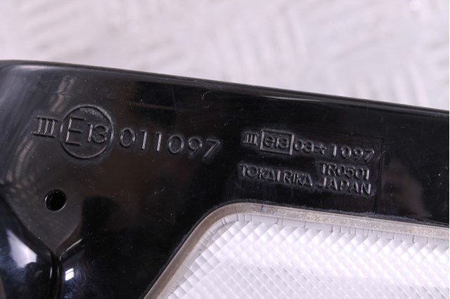 8790653060C0 купить Чернигов