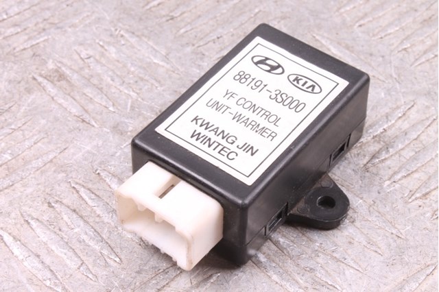 881913S000 HYUNDAI купить в Каменское
