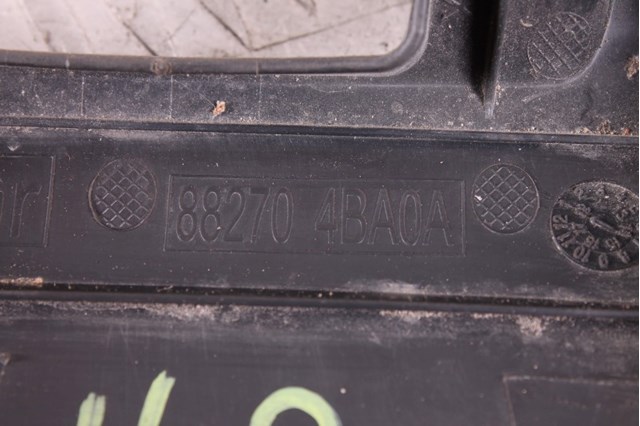 NISSAN 882704BA0A в наличии Каменское