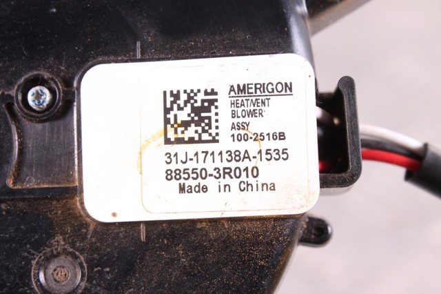 885503R010 HYUNDAI купить в Черкассы