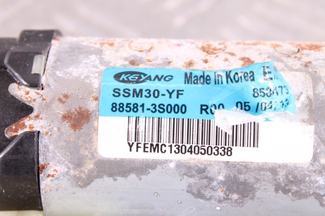HYUNDAI 885813S000 в наличии Кривой Рог