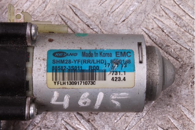 HYUNDAI 885823S011 в наличии Полтава