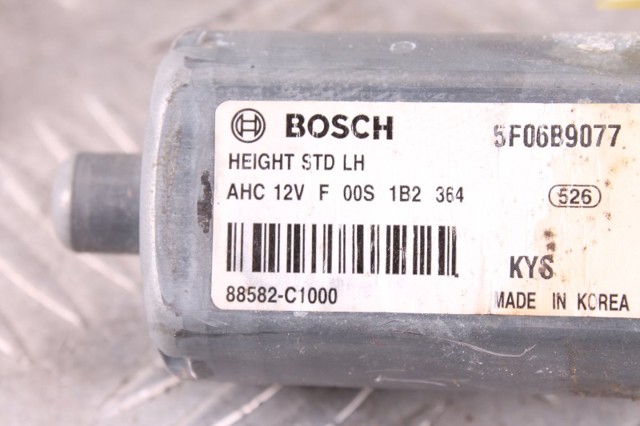 HYUNDAI 88582C1000 в наличии Днепр