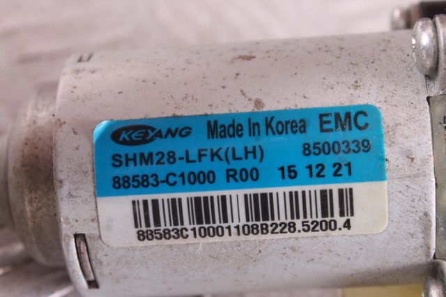 88583C1000 HYUNDAI купить в Сумы