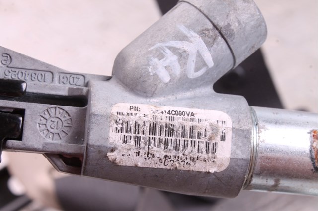 HYUNDAI 888204C000UP в наличии Черкассы