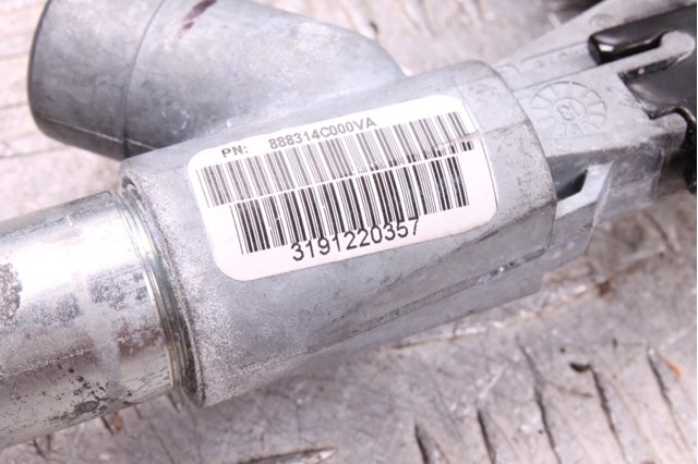 888314C000VA HYUNDAI купить в Запорожье