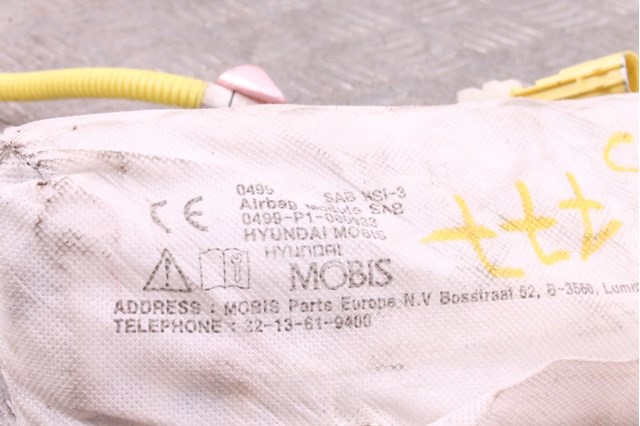 HYUNDAI 88920C2000 в наличии Винница