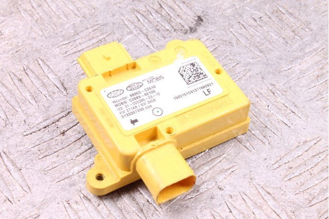 88952C2510 купить Черновцы