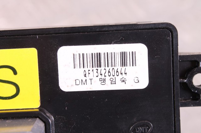 889903R000VA купить Львов