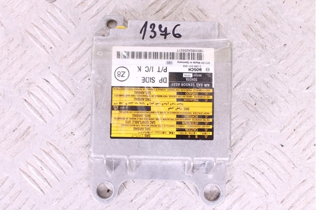 8917053100 купить Киев