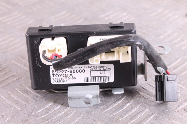 8922760080 TOYOTA Блок управления электроусилителем руля купить в Запорожье
