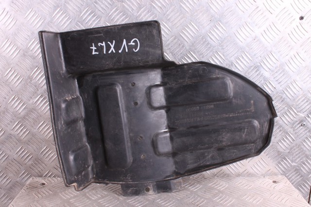 8931165D00 купить Киев