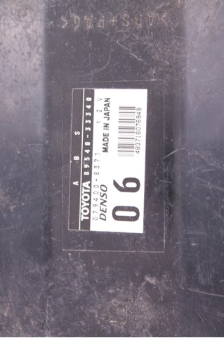 8954033340 TOYOTA купить в Харьков