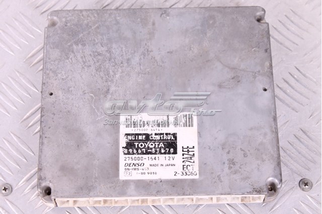 Электронный блок управления двигателем 896613T570 TOYOTA
